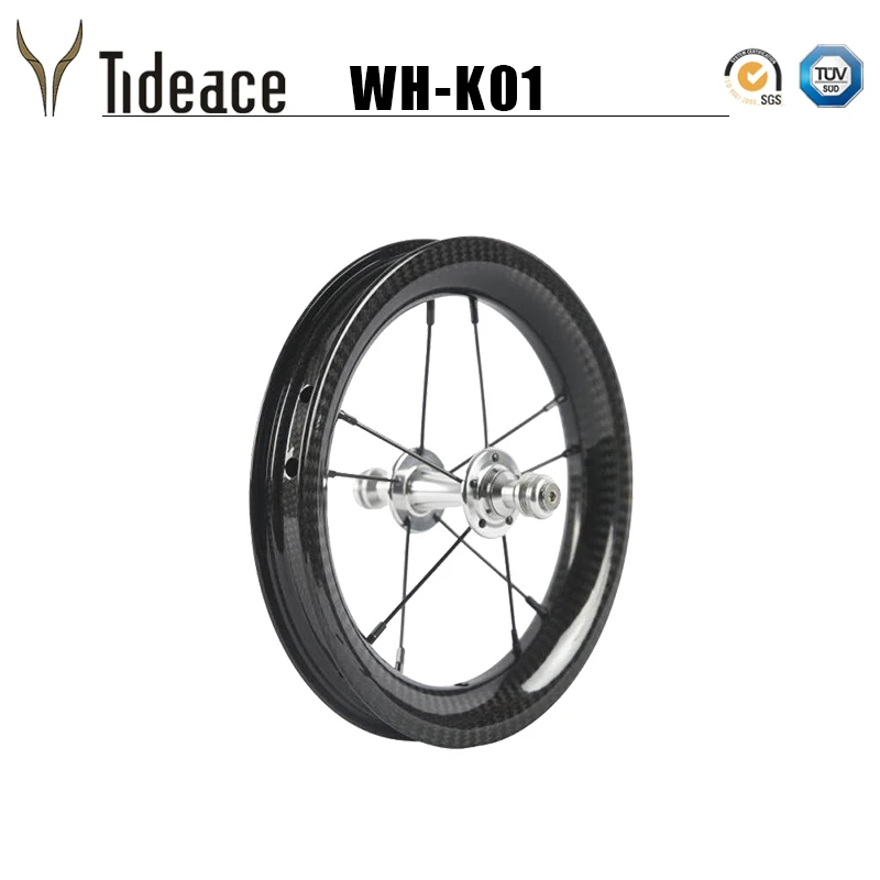 12 inch cycle wheels