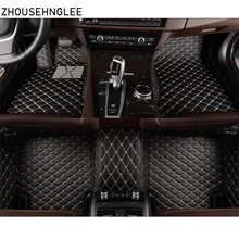 Zhoushenglee personalizado para Ford Focus, 2, 3, 2005, 2006-2012, 2013, 2014-2016, 2017, 2018 alfombras de piso cubre Interior de cuero de alfombra