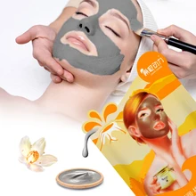 

Volcanic Clay Mask Deep Pore Cleansing Oil Control Remove Blackhead Mud Sheet Mask Acne Treatment Brighten 11.11 Face Skin Care