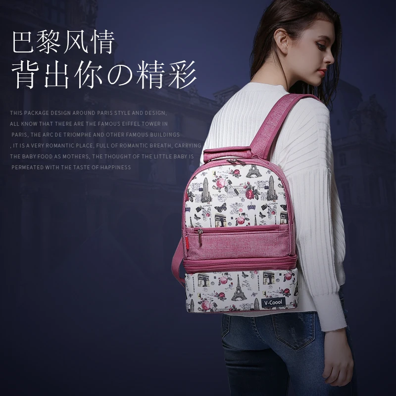 Free shipping 2017 new breast milk fresh package Mummy bag 600D cationic fabric can be dismantled