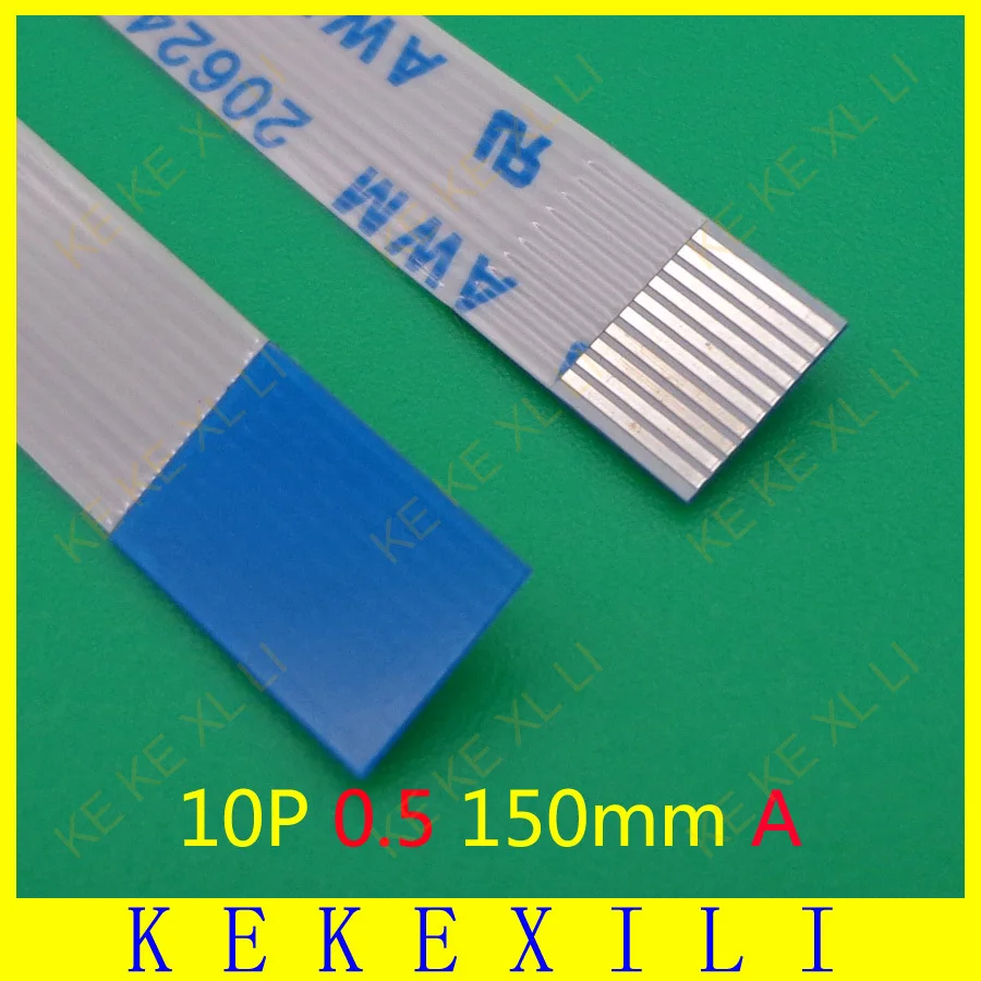 FFC FPC flat flexible cable 0.5mm pitch 10 pin Forward Length 150mm