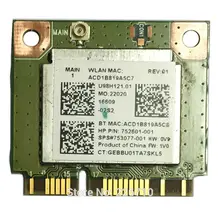 Realtek RT8723BE 802.11bgn 1x1 Wi-Fi+ BT4.0 комбинированный адаптер 150 Мбит/с 752601-001 753077-001 для hp 250 G3 wifi WLAN карта