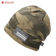 Новые контртеррористические камуфляжные кепки Мужские шляпы Теплая зимняя шапка для вязания Сноуборд лыжи шапочки