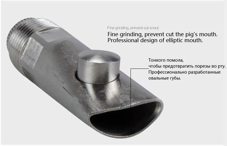 1 шт. утолщенная нержавеющая сталь для взрослых свинья голова для питья через соску фонтан бибкок щипцы для животных автоматическая подача воды