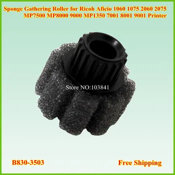 

5pcs B478-3503 B830-3503 Sponge Gathering Roller For Ricoh Aficio 1075 2075 MP7500 MP6001 MP7001 MP8000 MP8001 MP9001 MP1350
