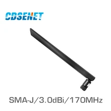 2 шт./лот Гибкая 170 МГц Vhf штыревая антенна CDSENET TX170-JKD-20 3.0dBi резиновые антенны для связи Wifi антенна