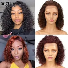 Новое прибытие влажные и волнистые человеческие волосы парик влажные и волнистые парики 150% плотность волосы спереди цвета#2 4 99J F2-33 P4-30