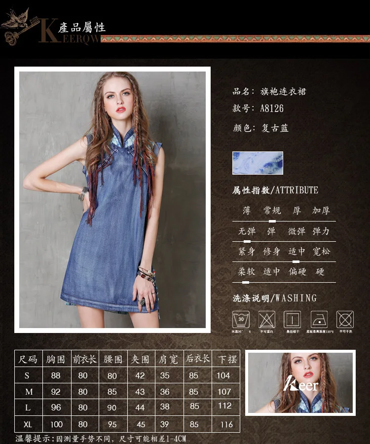 A8126_06.jpg