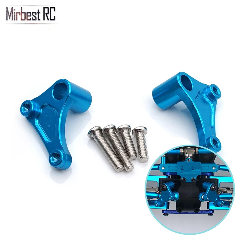 

Metal front damping fastener 12428-0043 f12034-035 RC car accessories For WLtoys 12428 FY-03 JJRC Q39 Upgrade parts