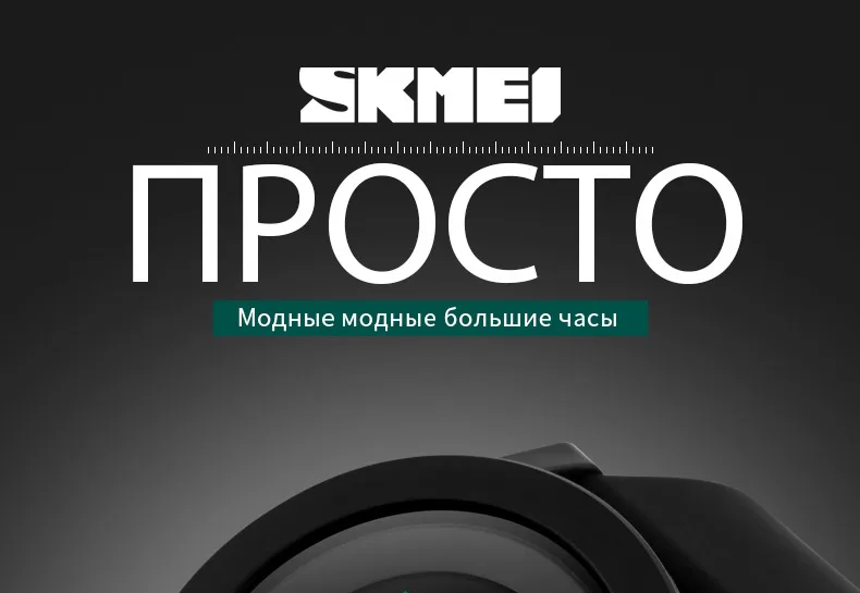 1142-Russian_01