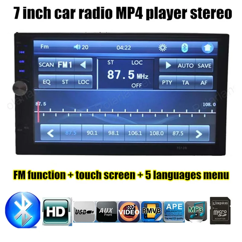  Car MP5 Player 7 inch HD MP4 APE Audio Stereo TF Card FM Radio with Remote Control universal 2 din size bluetooth 