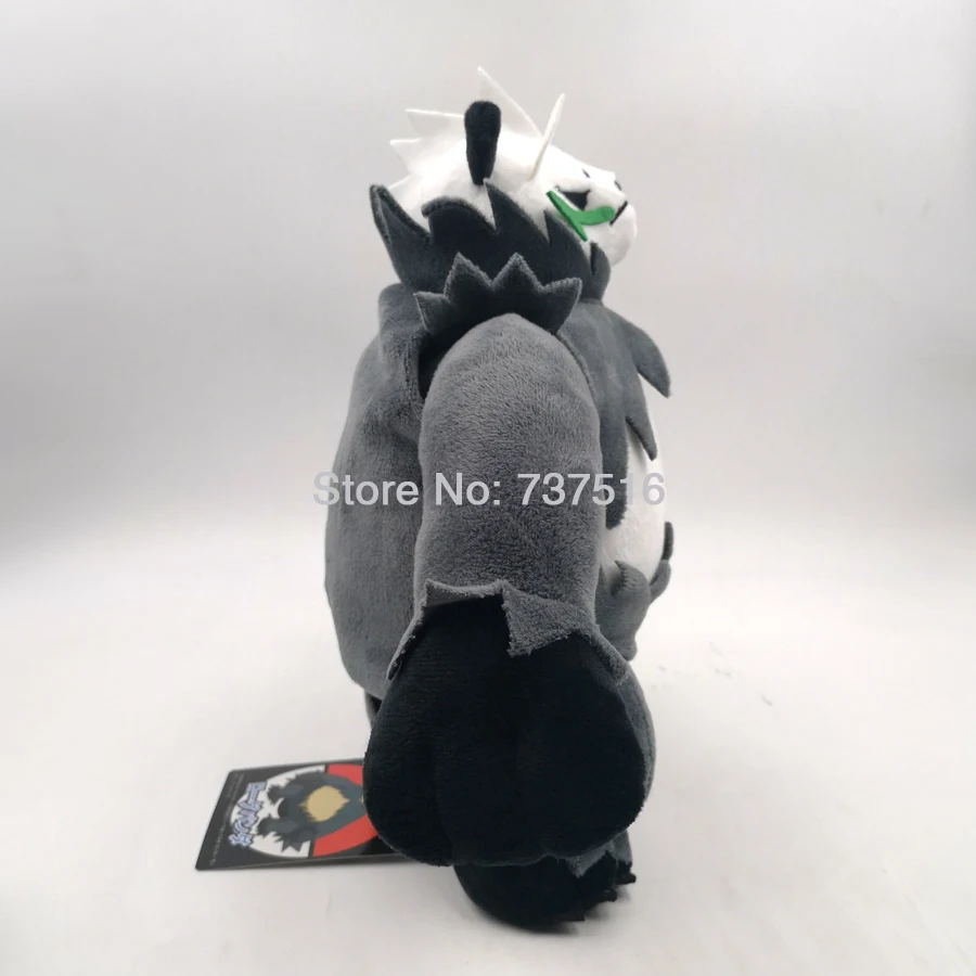 pangoro plush