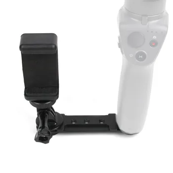 

Smartphone Clip Holder Monitor Extension Bracket Support Mount Stabilizer for DJI OSMO Mobile 2 /3 OM4 Handheld Gimbal Camera