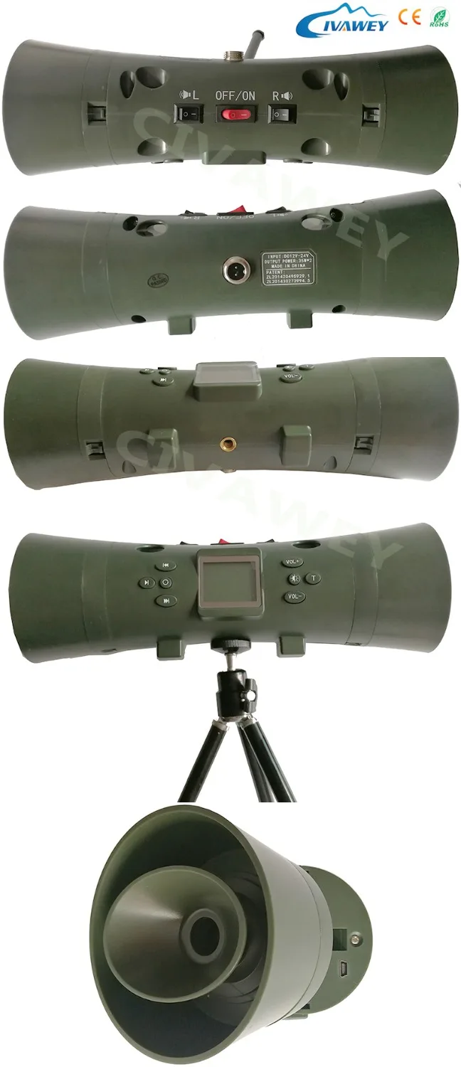 Новинка 200 звуковой встроенный динамик 2*35 Вт для охоты mp3 птиц электронный звонок