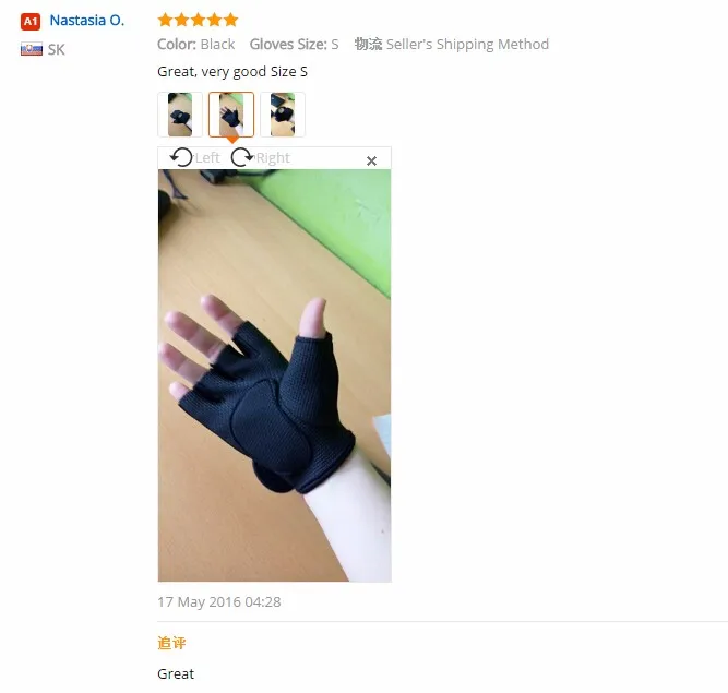 aeProduct.getSubject()