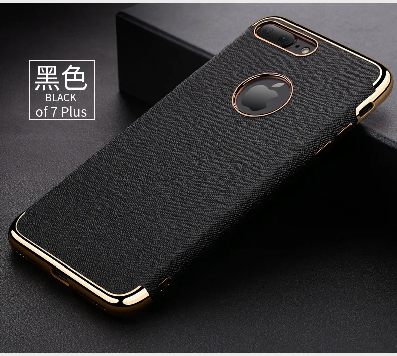 Роскошные модные Для мужчин Телефонные Чехлы для iPhone 7 ТПУ+ ПУ кожаный чехол ультра тонкий для 6 6 S плюс мобильный телефон В виде ракушки задняя крышка