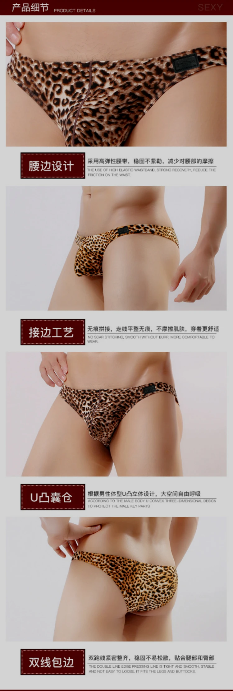 9430172194_574705562_meitu_41