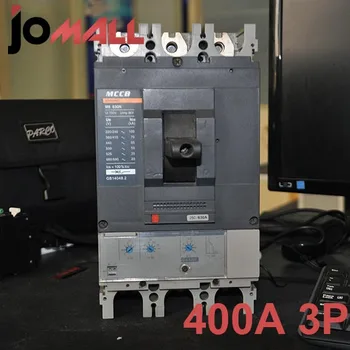 

400A 3P 220V NS Moulded Case Circuit breaker