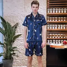 Мужская сатиновая Пижама, футболка с короткими рукавами, шорты, пижама из двух предметов, Мужская одежда для сна, Ночной костюм, домашняя одежда на лето и осень