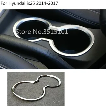 

Car Inner Trim Center Console Middle Front Shift Cup Gear Armrest Box Frame 1pcs For Hyundai Creta IX25 2014 2015 2016 2017