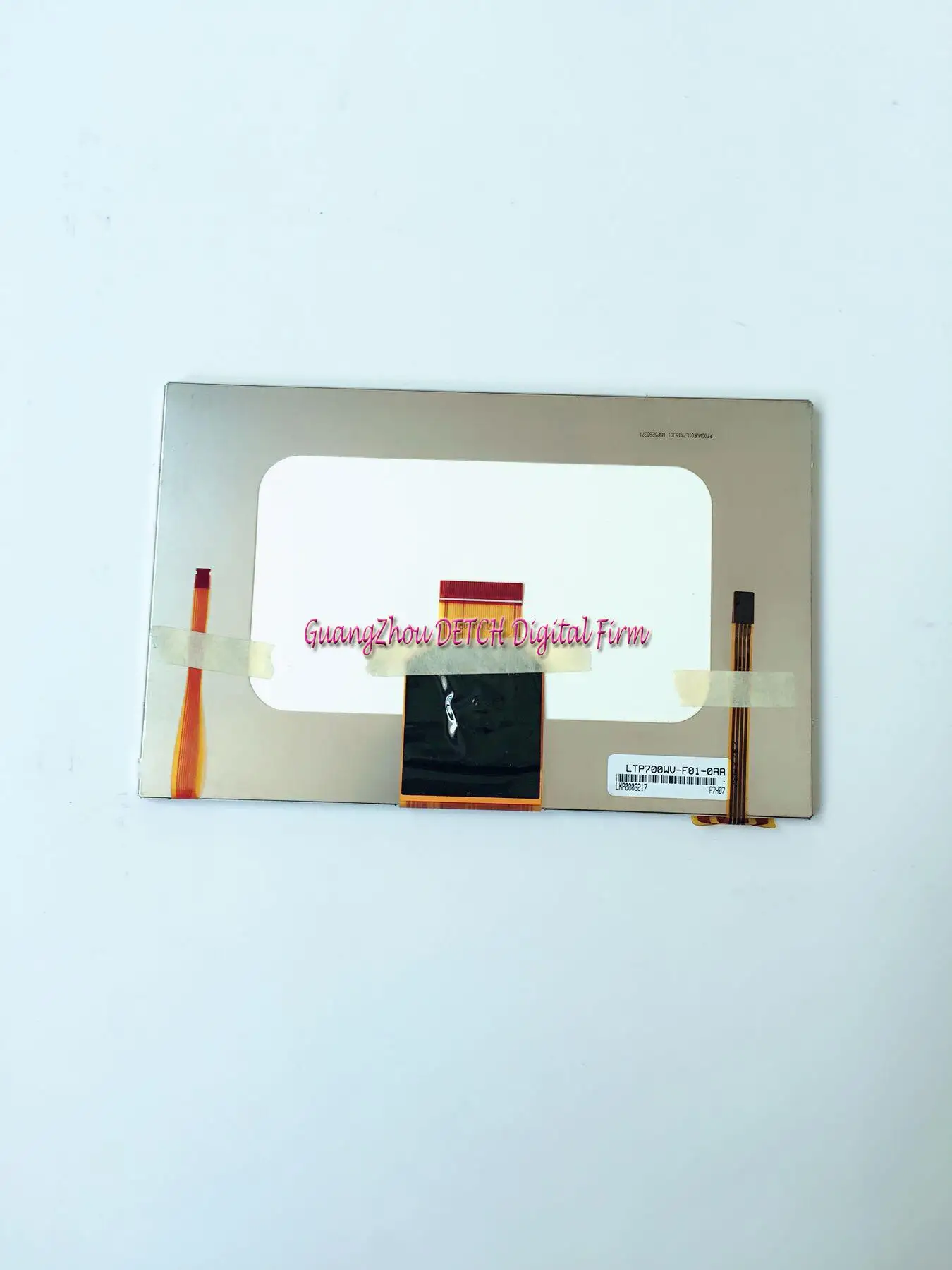 

LTP700WV-F01 7-inch wide-temperature thin highlights industrial screen car GPS display screen