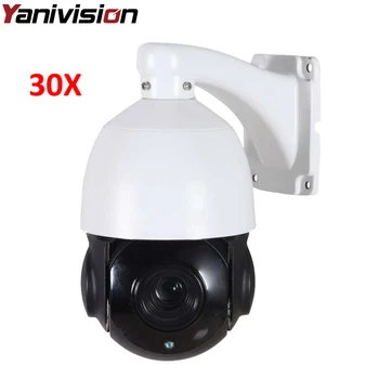 

4 inch Mini Size 1080P 4MP 5MP IP PTZ camera Network Onvif Speed Dome 30X Optical Zoom PTZ IP Camera CCTV 80m IR Night Vision