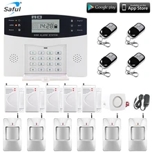 Saful Wireless Home Security GSM Alarm system LCD display Wireless Security Alarm SMS Alert alarm system PIR Sensor Sirens