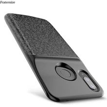 Чехол для зарядного устройства Silm для huawei P Smat Plus Nova 3i, силиконовые противоударные Чехлы для зарядки внешнего аккумулятора, задняя крышка