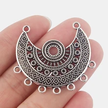 

5pcs Crescent Moon Arc Earring Component Connector Porous Charms Pendants Jewelry Findings