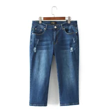 Большие размеры летняя женская мода прямой фасон воды Error source повседневные джинсы Женская мода с высокой талией в повседневном стиле хлопковые капри для девочек