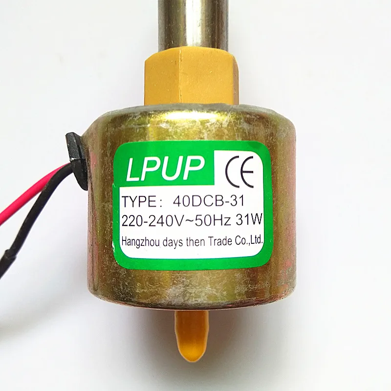40DCB-31-220-240V-31W17112816