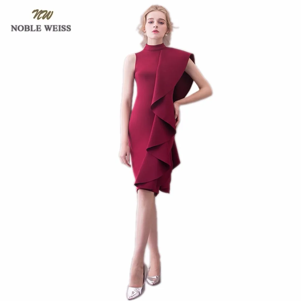 NOBLE WEISS Dark Red Satin Prom Dress High Quality Customized Fashion Zipper Back Cheap Short Party Gown Dresses