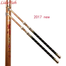 Новинка карбоновые удочки 2.1m2.4m2.7m3.0m3.6m ультра-светильник супер жесткие морские Удочки