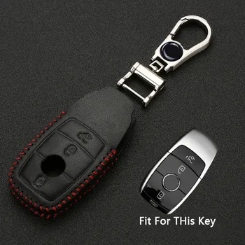 

Leather Car Key Cover Case For Mercedes Benz A C E S Class E200 E260 E300 E320 2017 W213 2018 AMG GLS E200L E300L E320L E43 E400