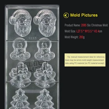 BAKEST пластиковая прозрачная форма для шоколада Сделай Сам Инструменты для выпечки