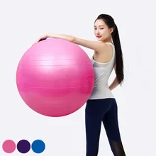 Мяч для йоги толстый взрывозащищенный Массажный мяч прыгающий мяч гимнастическое упражнение фитнес-мяч для йоги 45 см