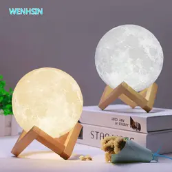 Перезаряжаемая Лунная лампа 2 цвета Изменение 3D свет сенсорный выключатель 3D печать лампа Луна спальня книжный шкаф ночник творческие