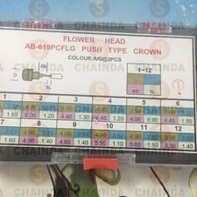 1 комплект Цветочная головка AB-619PCFLG нажимная головка для ремонта часов