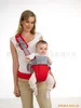 

Baby Carrier baby products factory supply a variety of high-quality baby bag