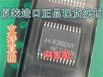 

Freight free 20PCS/lot AK4360VF-E2 AK4360VF AK4360 TSSOP24