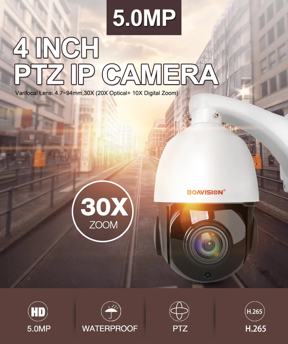 H.265 Ultra HD 5MP PTZ IP камера Открытый ночного видения ИК 50 м Мини 4 дюймов скорость купольная камера 30X зум сети PTZ IP камера CCTV ONVIF