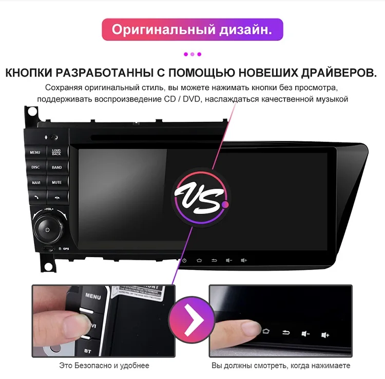 Isudar 2 Din Авто Радио Android 9 для Mercedes/Benz/W203/CLK200/CLK22/C180/C200 CANBUS Автомобильный мультимедийный видео DVD плеер gps DVR
