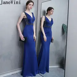 JaneVini сексуальная Sheer талии Вечеринка платье Длинные Русалка бисером События платья для женщин королевский синий для вечерние