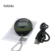 Kebidu Портативный Миниатюрный gps-навигатор USB Перезаряжаемый трекер местоположения с компасом для активный отдых, путешествия, скалолазание Универсальный