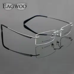 Титановые очки бесконтактная оптическая рамка кадра рецепт; очки без оправы для мужские очки 11090 тонкий храм