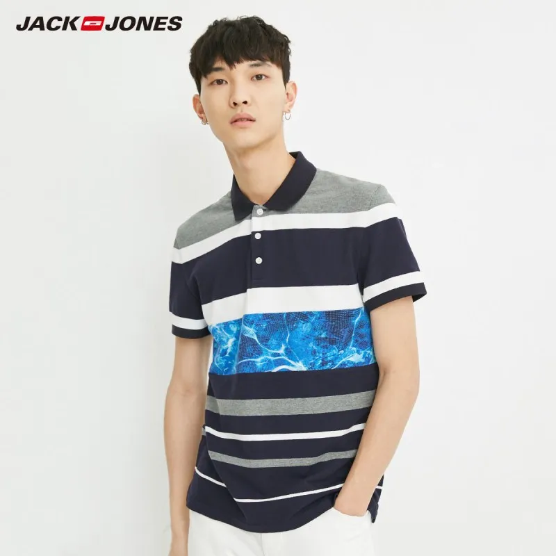 JackJones Для мужчин с мужской пуловер короткими рукавами отложной воротник рубашки