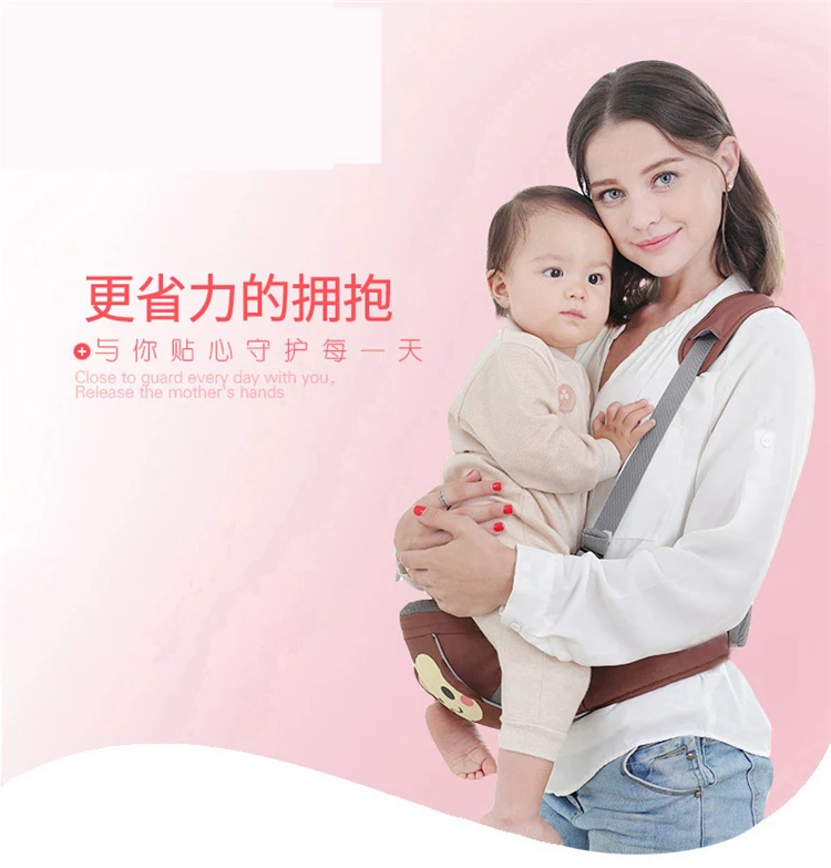 Cartoon Printed Baby Carrier Waist Stool Toddler Baby Hold Waist Belt Infant Hipseat Mochila Infantil Baby Sling Porte Bebe Porte Bebe Baby Carrier Waistbaby Carrier Waist Stool Aliexpress