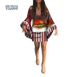 Новое Африканское Платье с принтом для женщин Базен Риш оборки с длинным рукавом лоскутное платье Плюс Размер 6XL африканская женская