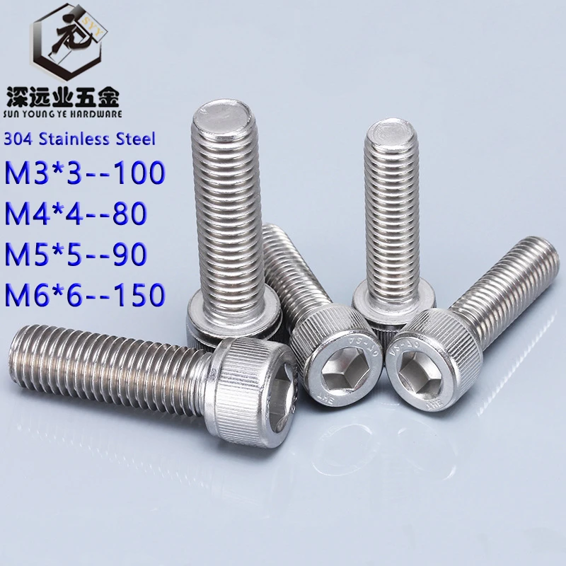 DIN912 ISO4762 Hexagon Socket Head Cap Machine ScrewsKnurled Head M3
