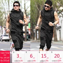 ZOGAA мужской повседневный спортивный костюм мужской спортивный костюм модный цветной блок Комплект из двух предметов без рукавов с капюшоном свитер средней длины брюки